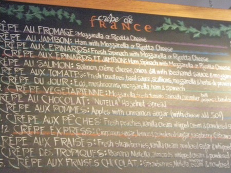 If I hadn't packed a sandwich, I would've loved to eat at Crepe de France. "Crepe Au Salmon" and "Crepe Au Chocolat" looked especially enticing.
